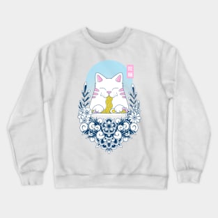 Ramen Cat Crewneck Sweatshirt